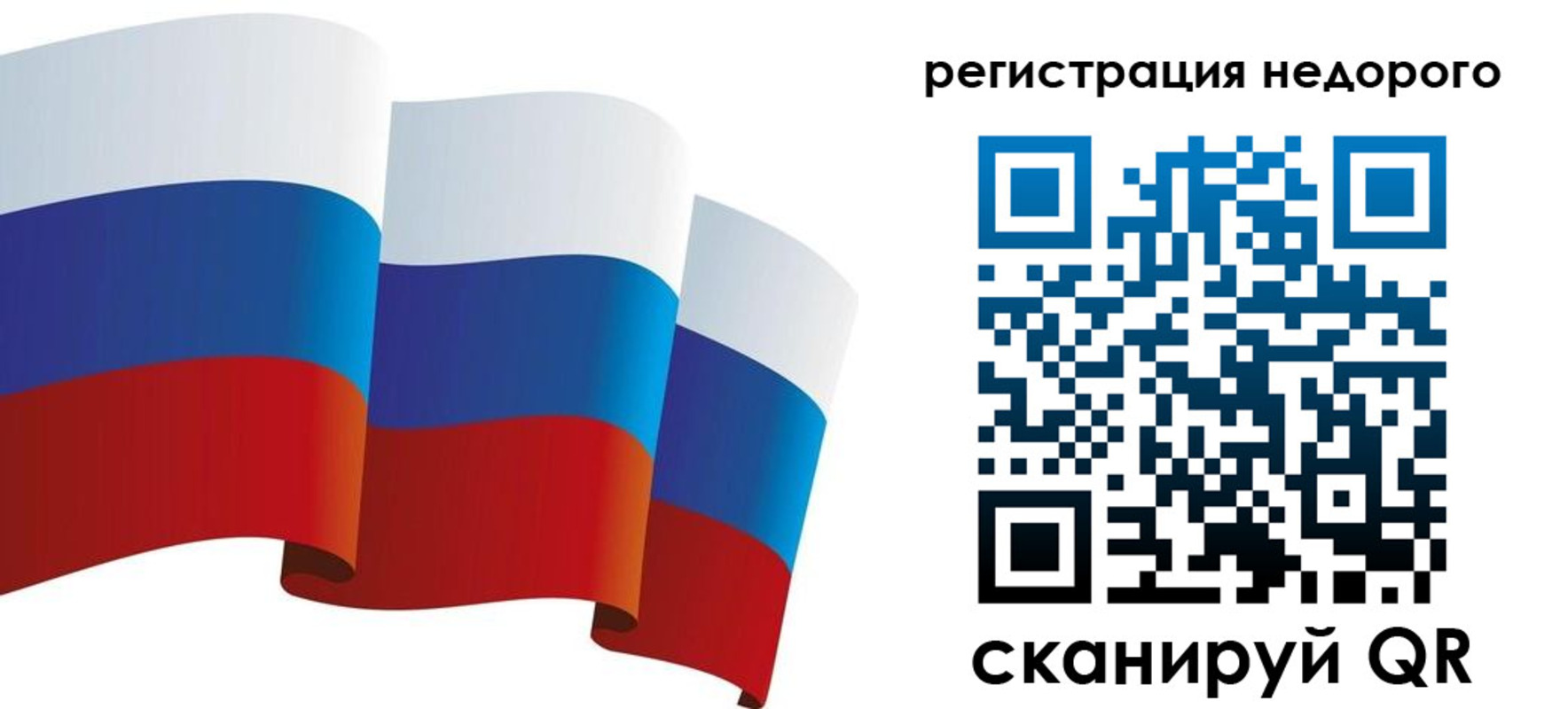 найти адрес прописки в Микуни